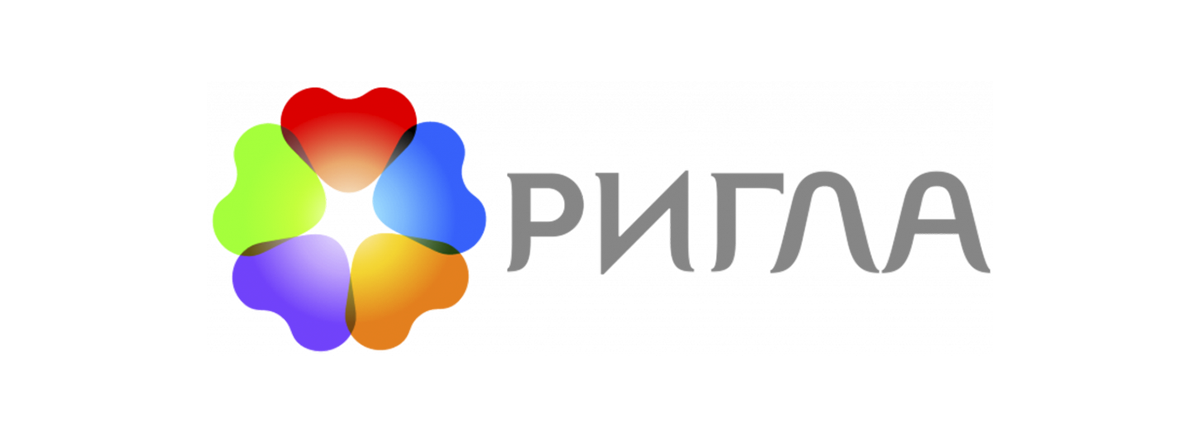 Ригла