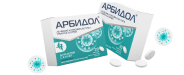 Упаковка Арбидол, таблетки